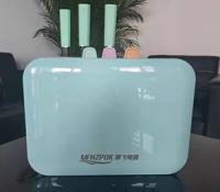 摩飞电器刀具菜板消毒机 MF-98999 会员专享价286元